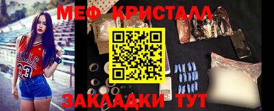 синтетический гашиш Гусев