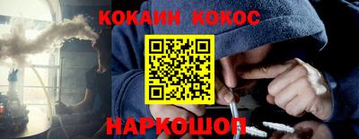 скорость Гусь-Хрустальный