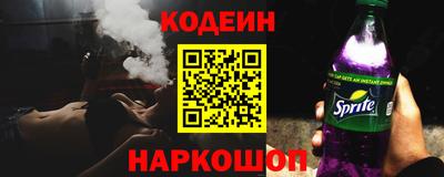 скорость Гусь-Хрустальный