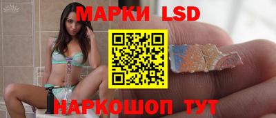 скорость Гусь-Хрустальный