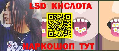 скорость Гусь-Хрустальный