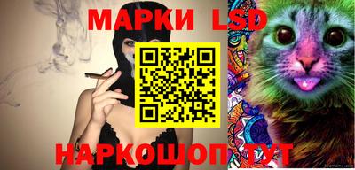 скорость Гусь-Хрустальный