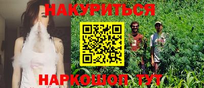 скорость Гусь-Хрустальный