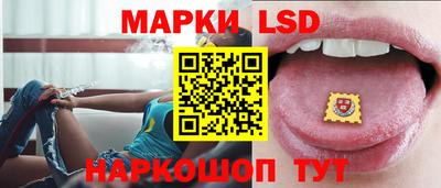 синтетический гашиш Гусев
