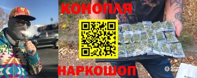 тгк Гусиноозёрск
