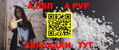 синтетический гашиш Гусев