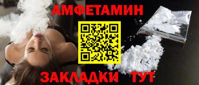 скорость Гусь-Хрустальный