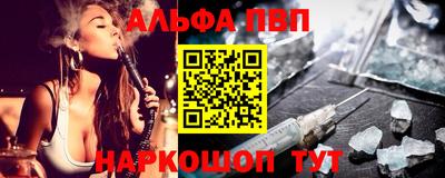 скорость Гусь-Хрустальный
