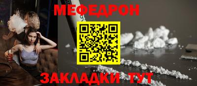 скорость Гусь-Хрустальный